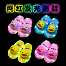 �S�����l��ͯ��Ь�ļ��¿�r���⴩����С��������Сͯ�l�����Ь