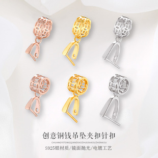 S925���y��Ů�y���^����A�۵������^���������ʯ�𹫊A���朿�