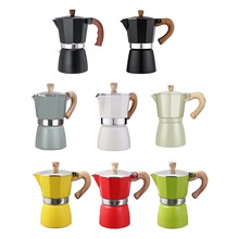 跨境现货 意式铝制摩卡壶 土耳其八角咖啡壶 家用手冲泡咖啡壶