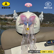 3C�J�C�����^���ļ�ͨ���ɚ��h��늄�܇��ȫ��A�ˤ�Ŀ�һ����