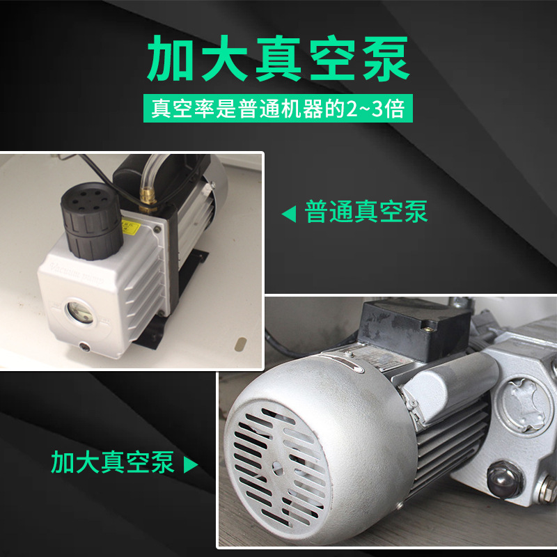 Ditu-máquina de vacío externa para embalaje de ropa, chaqueta, colcha, juguete de peluche, textiles para el hogar, máquina de sellado al vacío inflable