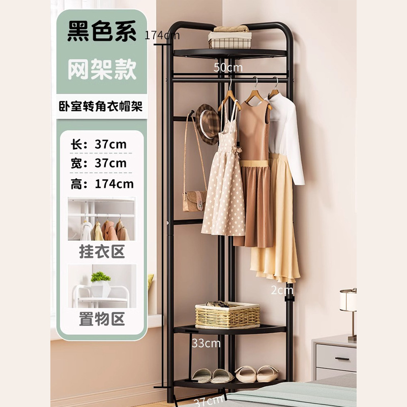 Esquina de la habitación doméstica percha de ropa no ocupa percha de sombrero de liquín piso de esquina de dormitorio pequeño percha de ropa junto a la cama