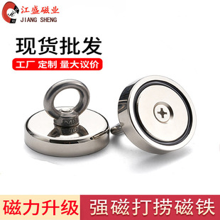�S��ֱ�N�ӵ���ƴ��F�S�F�����ňA�ε��h���Դ�����������Fʯ60