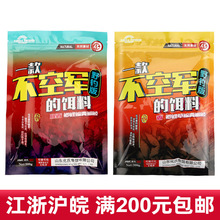 ����һ���܊���D��Ұឰ�����ζ�a���~�Dͨ���~ʳ300��50��/��