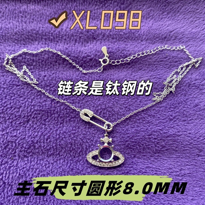 Empress Dowager Saturn Brooch Pendant Necklace for Women, Light Luxury Paperclip Pendant, Xiaohongshu New Tiktok Style Clavicle Chain