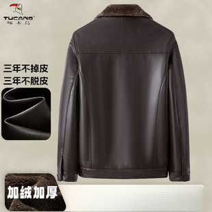 ��ľ�B�ְַ¾d��ƤƤ�����ﶬ������ӽq�Ӻ�Ƥ���з�ˮƤ�A��