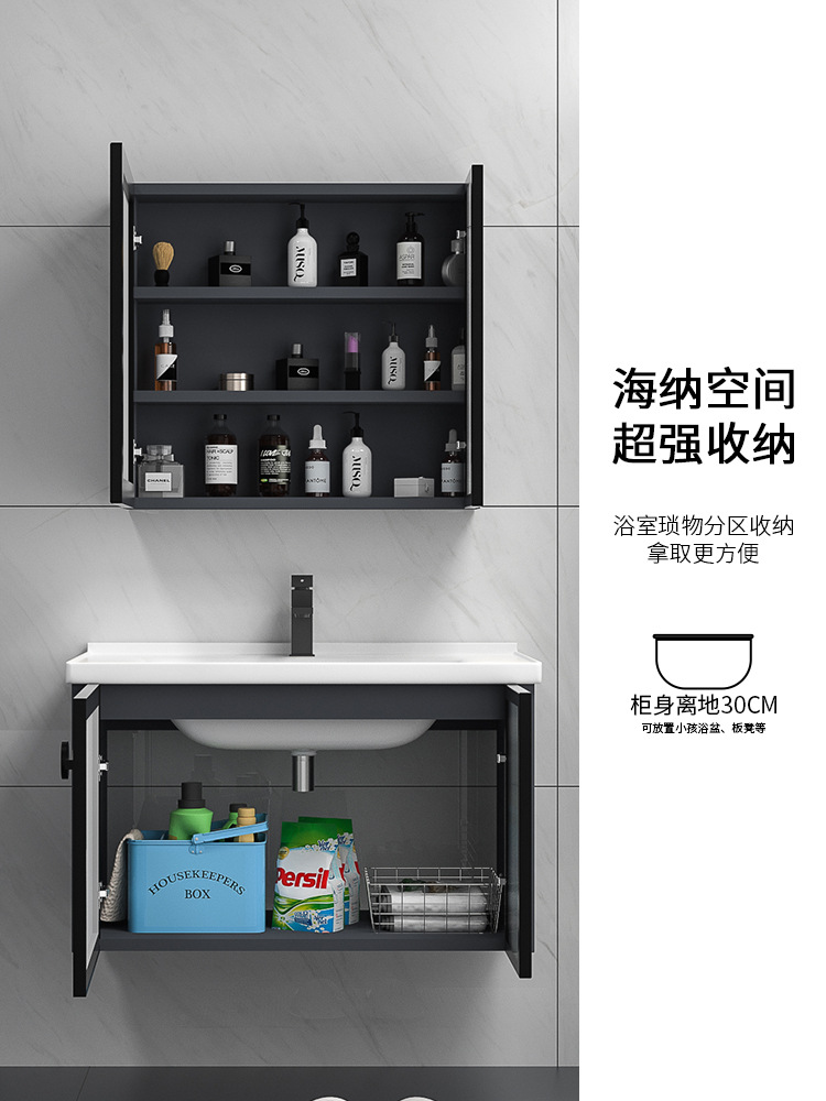 Nuevo inteligente baño espejo gabinete baño lavabo integrado lavabo baño cerámica baño traje combinación