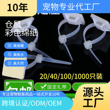 ���Sֻ�����������N늾��̶�����ᔠ��W���̾������������̶�����