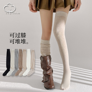 Stockings Piled for Autumn and Winter Over-the-Knee Socks Women's Stockings Ballet Style Hare Socks Girls' Riding Boots Women's Socks Japanese-style Socks