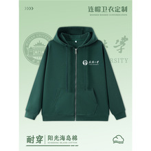 �Bñ�l�����׶��ƽ�ӡlogo�WУ���ͬ�W�ە��F�w���Ļ������b�_��