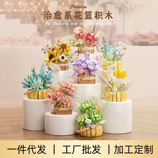 ���ݘ���ƴ�b��߷eľ���������Ԕ[����ͯŮ���Y�����l��߃�ͯ