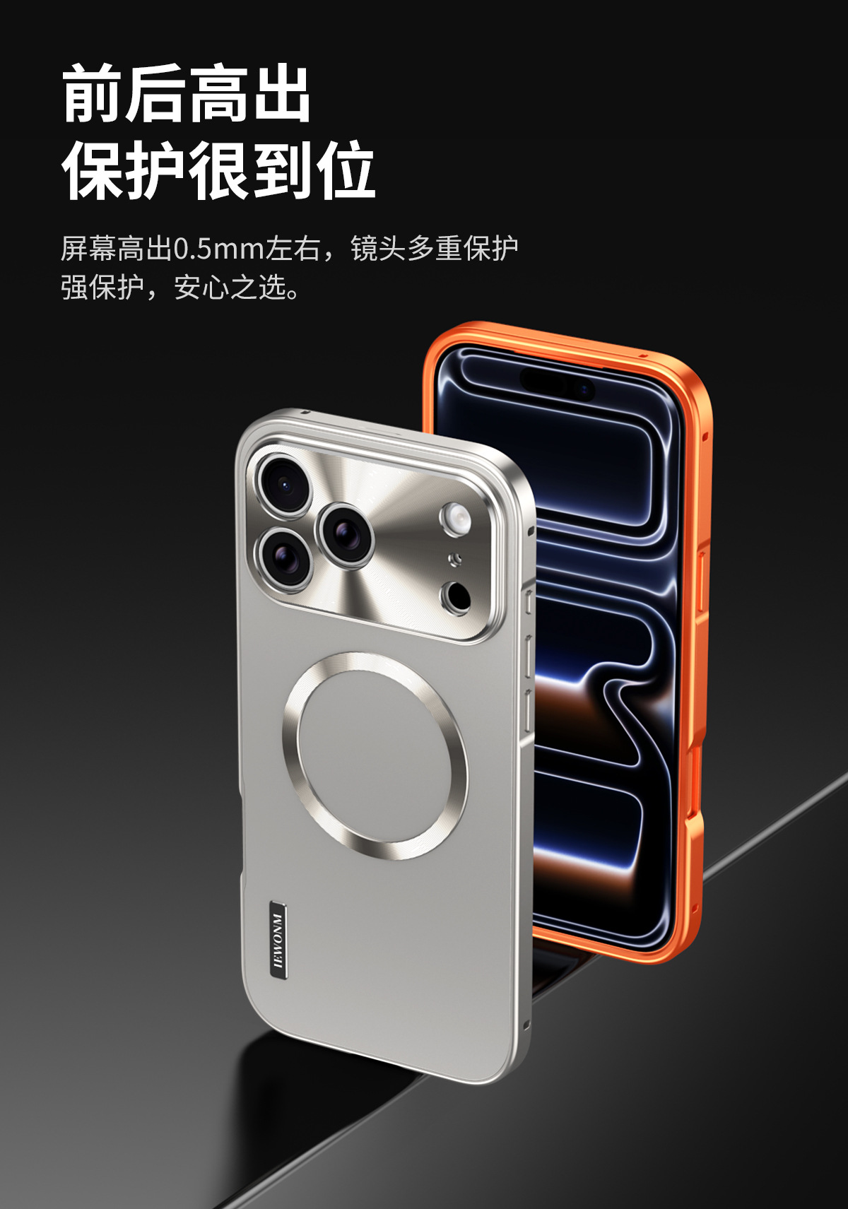 Ốp lưng từ tính kim loại cho iPhone 17 Pro Max, 16 Pro, chống sốc, lưng PC cứng nguyên bản — Đen, Titan nguyên bản, Xanh Titan, Cam Tinh Vũ chi tiết 6