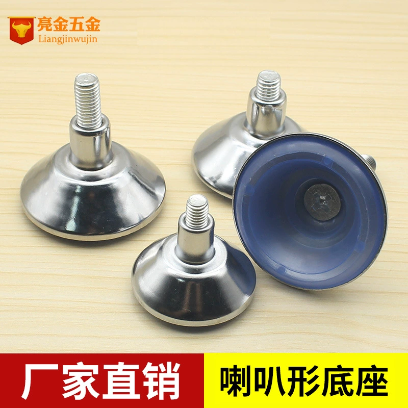 Регулируемый коврик для ног Труба Коврик для ног Мебель Коврик для ног Винт для ног Регулируемая стойка для ног Стол и стул Подушка для ног