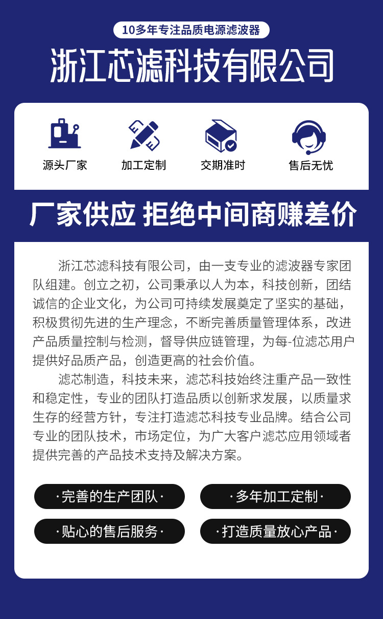 微信图片_20230613144602