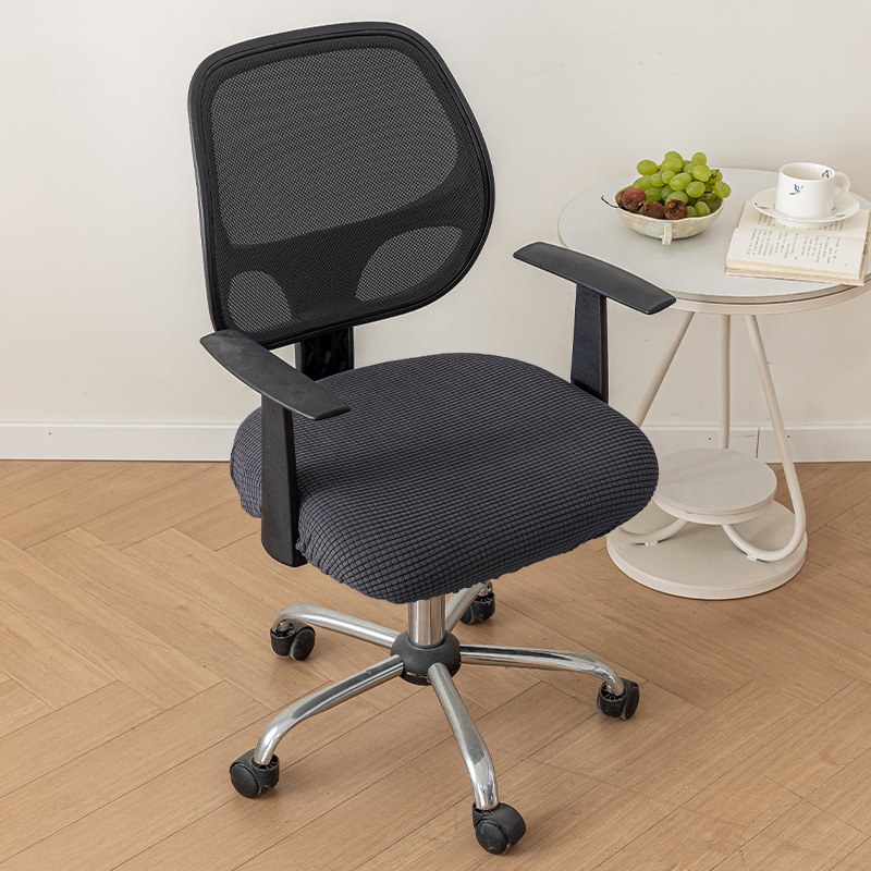 cubierta de silla de oficina gruesa a prueba de polvo taburetes elásticos universales cubierta de silla dividida cubierta de asiento cubierta de asiento cubierta de asiento al por mayor