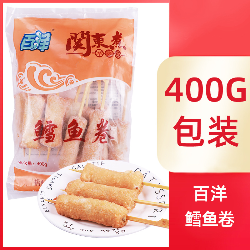 �ض���ʳ������������������� ��ʽ��ɭ������711������ʳ������