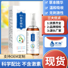 ����ͬ��l��Һ�l�H�����L�I�BҺ���ܰl�������L�^�l��Óֲ�ﾫ�A