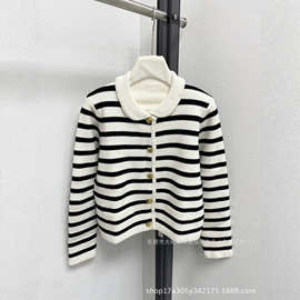 高版本CE家25春夏新款金扣条纹撞色翻领长袖针织开衫休闲百搭上衣