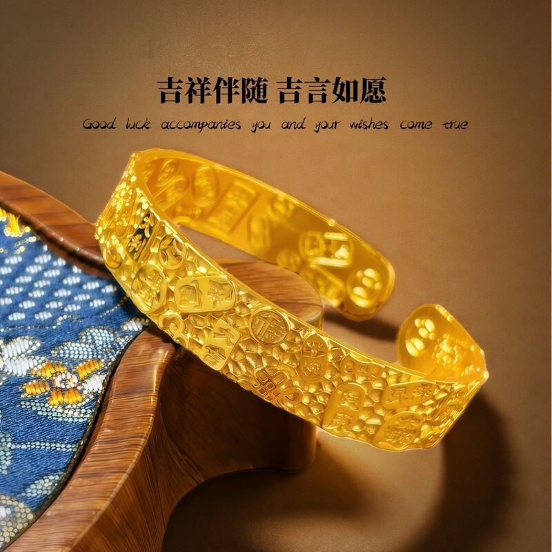 Ancient Gold-Plated Hammered Pattern Bracelet with Engraved Ice-Crystal Design, Wide Open Bangle for Women, Stylish Jewelry