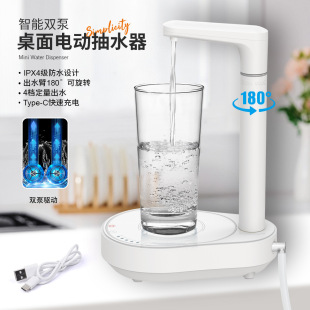 �p���бP��ˮ�������ˮ늄Ӊ�ˮ���ˮ�C�Ԅ�Ͱ�bˮ����ˮ��ˮ��