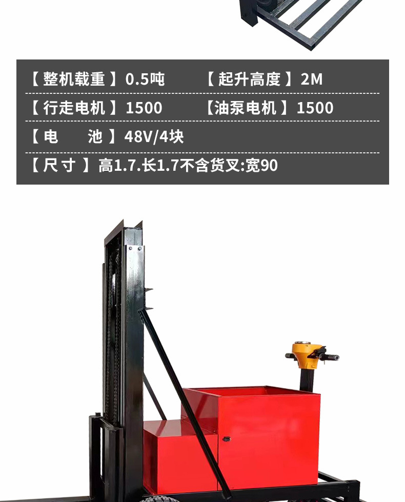 詳情_08.jpg