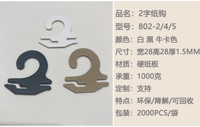 08BDFBFF1386702E94A431F454227B