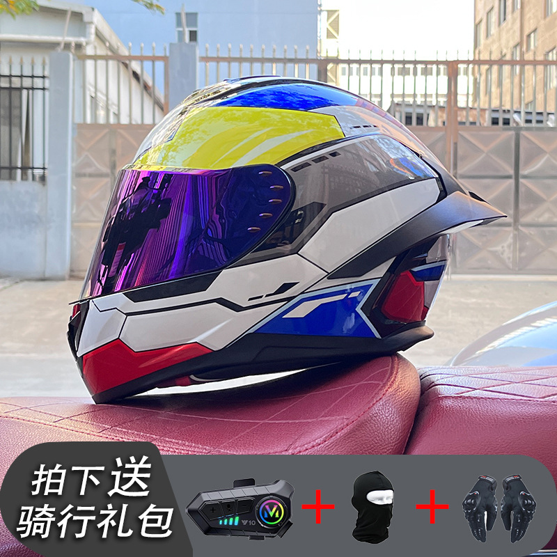 Nueva certificación estándar nacional motocicleta casco completo casco neto Bluetooth hombres y mujeres personalidad de verano cuatro estaciones cola grande pareja corriendo