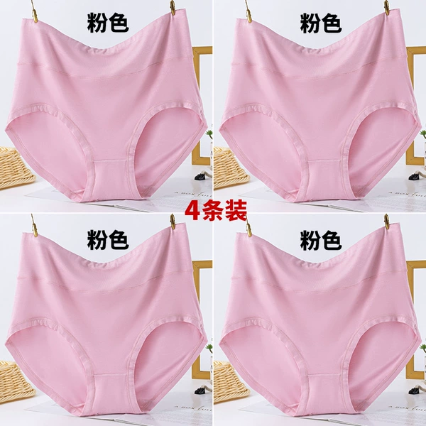 【4 strips】Pink 4 strips
