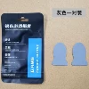 Silver cloth finger gray pair