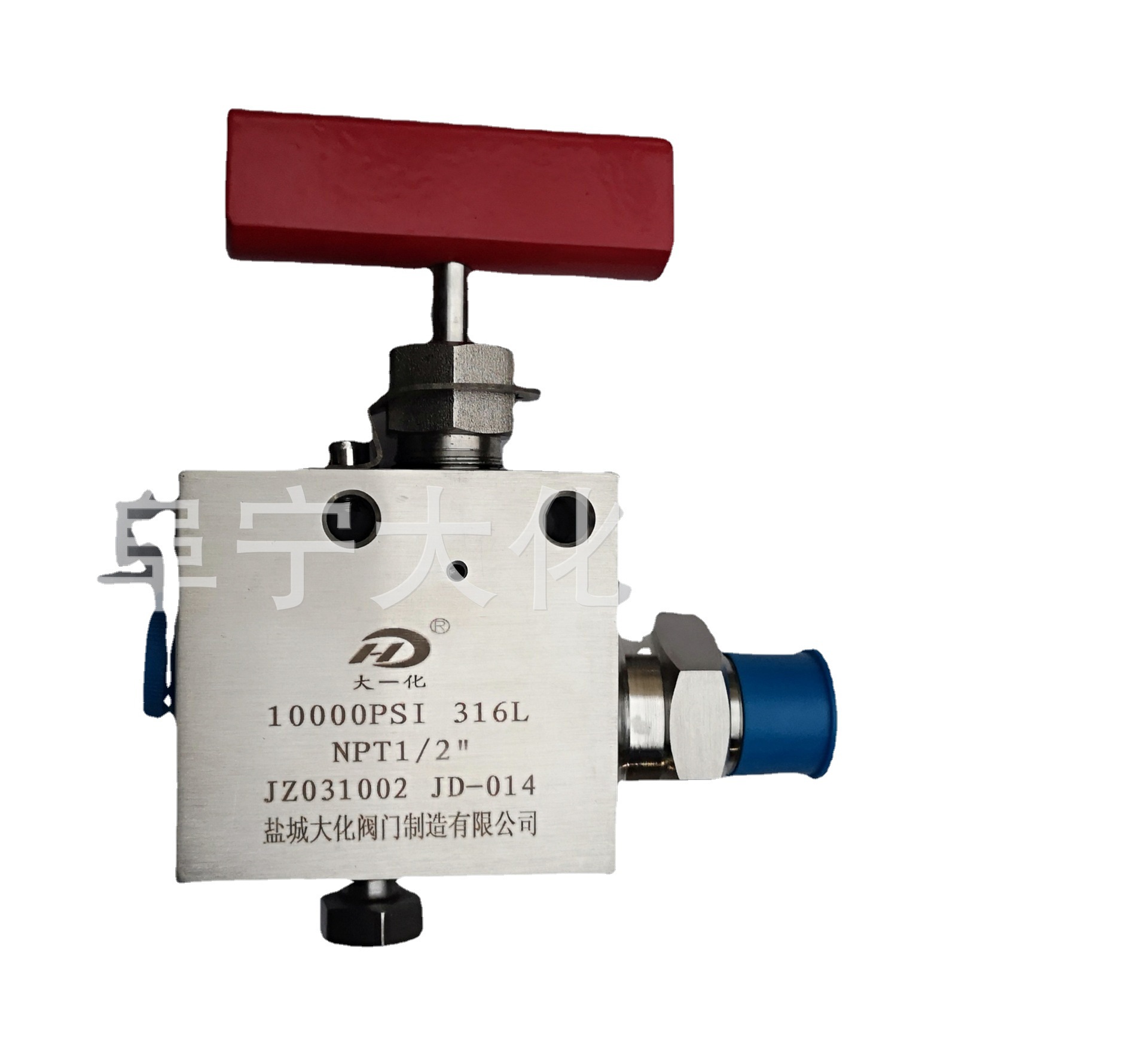 供应超高压针形阀江苏盐城苏北阜宁阀门