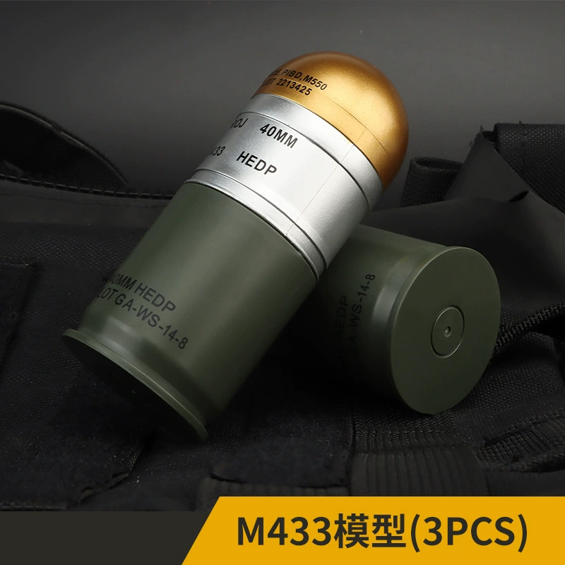 ПМодель гранаты Toy M433, реплика 40 мм, запечатанная цветная коробка, 4×4×10 см