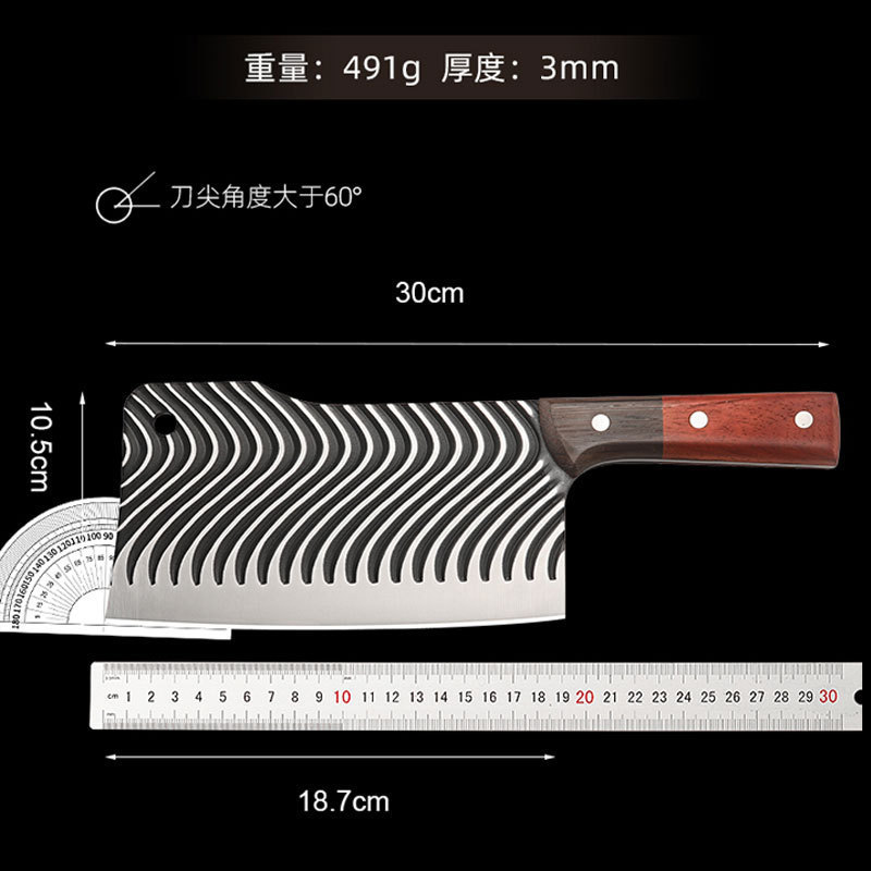 新款鍛打砍骨刀家用切菜刀廚房斬雞骨排骨豬骨頭不鏽鋼波紋陽江刀