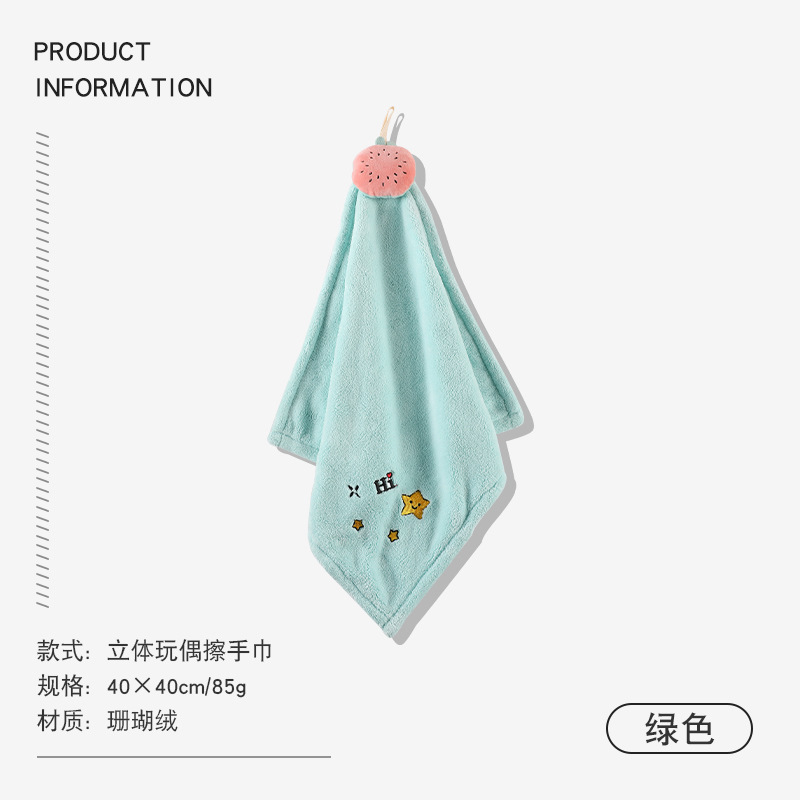 厚手のコーラルベルベット人形型ハンドタオル、壁掛け吸水タオル、かわいいハンカチ、刺繍入りハンドタオル、正方形タオル|undefined