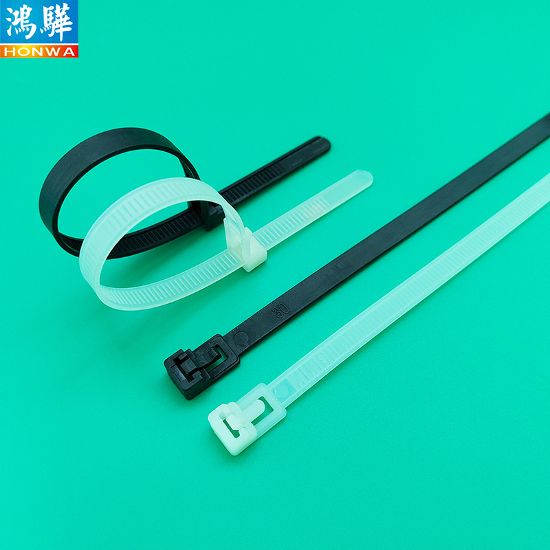 8*200环保pa66尼龙料可调活扣扎带 批发可以松扣黑色可松式扎带