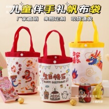 �S��������ֶY��������ͨ������׃��@�YƷ����һ��ͯ�����նY��