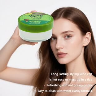 �羳����Olive oil�ϙ�l�ͱ�����혷�ë��lβ���^���͹��w�lϞ