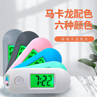 Clock Simple Keychain Portable Macaron Color Postgraduate Entrance Examination Question Student Display Time Date Electronic Watch