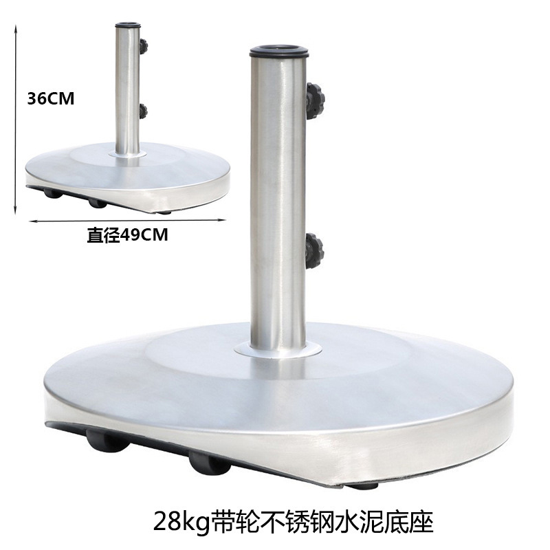 ✅ 屋外パラソルシャーシ樹脂ベース水タンク大理石可動重量セメントパイル注水と砂パラソル|undefined