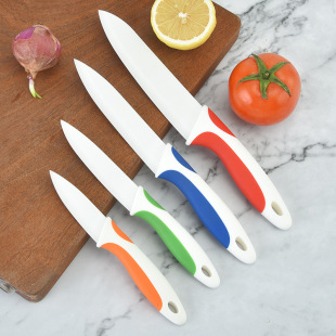 Ceramic Knife with Knife Cover and Colorful Handle, Household Fruit Knife and Food Knife, Kitchen Knife Set with Knife Cover