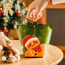 新款圣诞节糖果手提盒 平安夜礼物盒小朋友点心坚果西点包装袋