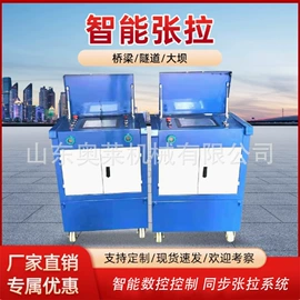 其他行业专用;工程机械配件;矿山施工设备