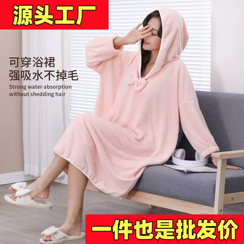 可穿式浴巾秋冬成人家用浴袍洗澡长袖吸水套头睡袍跨境连帽浴裙