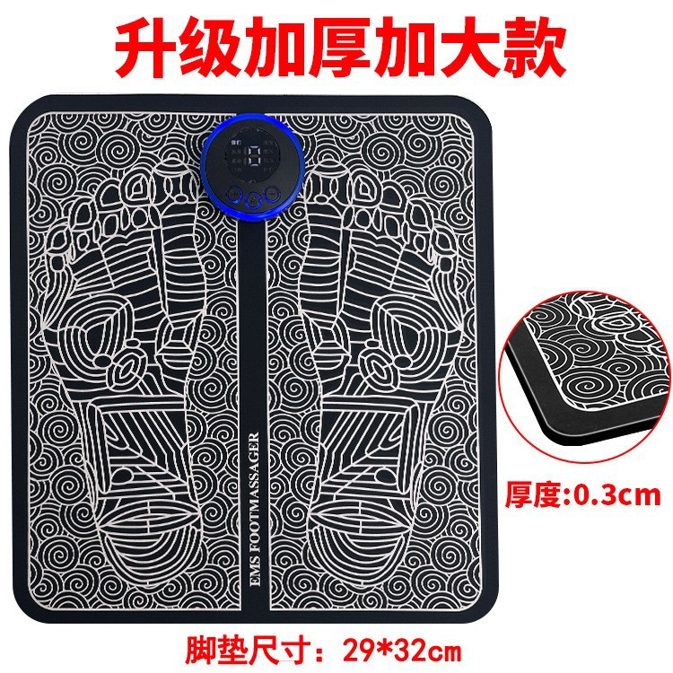 Masajeador de pies EMS con impulsos, almohadilla de fisioterapia, recargable USB