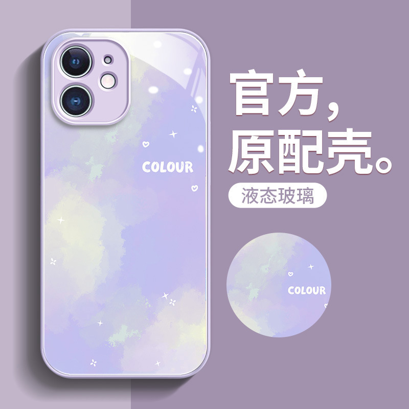 Reprehenderit qui in ea