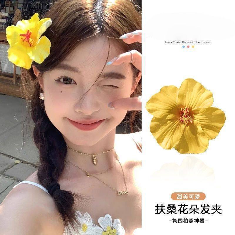 Estrellas de dopamina de verano costera coreana nicho de diseño universal lindos tocadillos broches al por mayor
