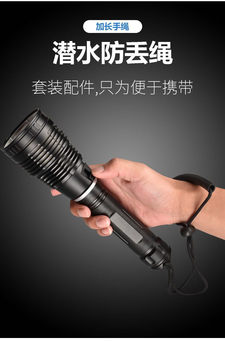 Cross-border super bright P90 strong light diving flashlight deep sea operation night diving waterproof 26650 underwater professional yellow light