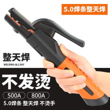 �����S��늺��C�����Q늺��Q���I����ˤ500A800A���C�֚Wʽ���Q