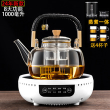 24���¿�8����1300w��ՠt���������һ�w��ؼӺ�����ˮ���b