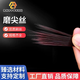 塑料丝塑料绳;工具刷;沐浴球浴擦