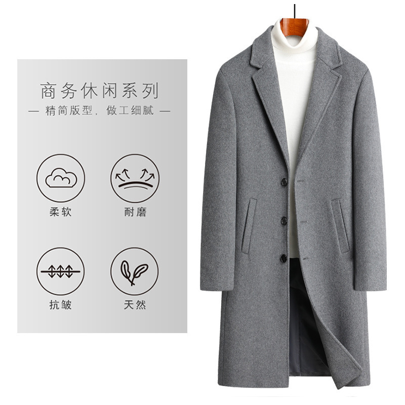 Autumn and Winter single-sided woolen overcoat men's long over-the-knee wool overcoat youth trendy coat windbreaker cashmere Woolen